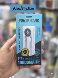 ريماكس • ١٠٠٠٠ مللي أمبير • شحن سريع PD/QC