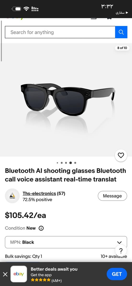 نضاره و كامره و فيديو  و سماعه بلوتوث تدعم وايفاي الدقه 4K


**إذا كنت صاحب هذا الإعلان وتريد حذفه لأي سبب، رجاءا أرسل رسالة إلى الدعم الفني**