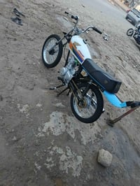 نامه اصلي • اوراق صولي • تعميره 2026