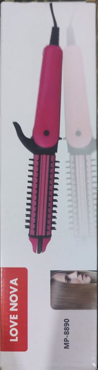 كاوية شعر • فرشاية شعر • مزدوجة