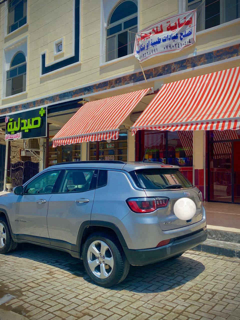 جيب كومباس لاتيود 2018 للبيع
عداد المسافة : 50km

حجم المحرك : 2400

مواصفات : بصمة

المكان بغداد ، رقم بغداد

بصمة ابواب ، كشنات جلد ، تبريد قطعتين ، سايد بريك بصمة ، بعد بيها هواي مواصفات ومواصفات لاتيود معروفه

ضررها مثل ماموضح بلصور وبيها صبغ قليل بلجنطة الخلفية

السعر : 135 وقابل للتفاوض 

 

للإستفسار: ‎*********** حسين ابوعلي
