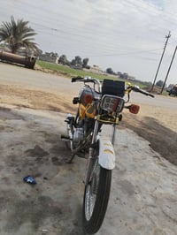 تايكر 20 • شرط • نشاط فول