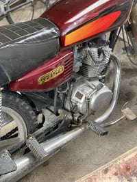 ماطور • نامي برو • موديل 2020