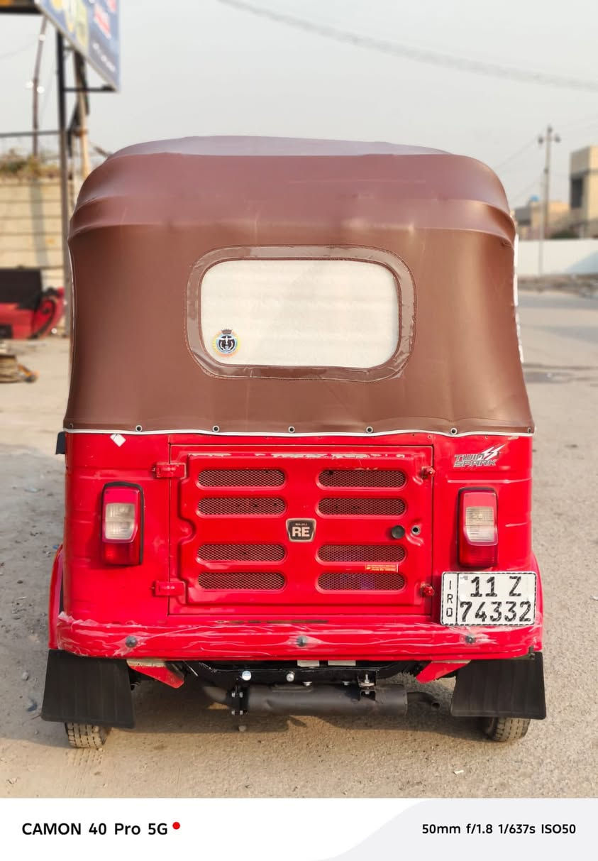 سلام عليكم تكتك 20/شهر12رقم وسنويه نكليزي تحويل ثانيوم تكتك جديده بمعنه كلمه ربع مذب عليهه كبل الشخل مكاني شعب خابر وبل خدمه*********** مامتواجد عل خاص
