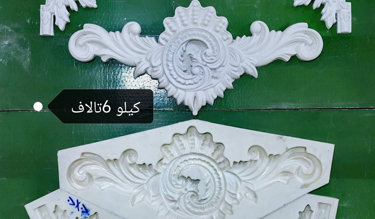 بسم الله تخفیض على هاذا القوالب 🏦
المعروضه فقط كل قالب ومكتوب🏦
سعر الكيلو داخل الصور🏦 
انتهت عرض للعيد على كل القوالب🏦
حالين التخفيظ على هاذا القوالب فقط
***********📲
