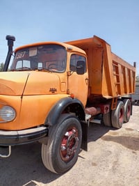 للبيع 07783438465