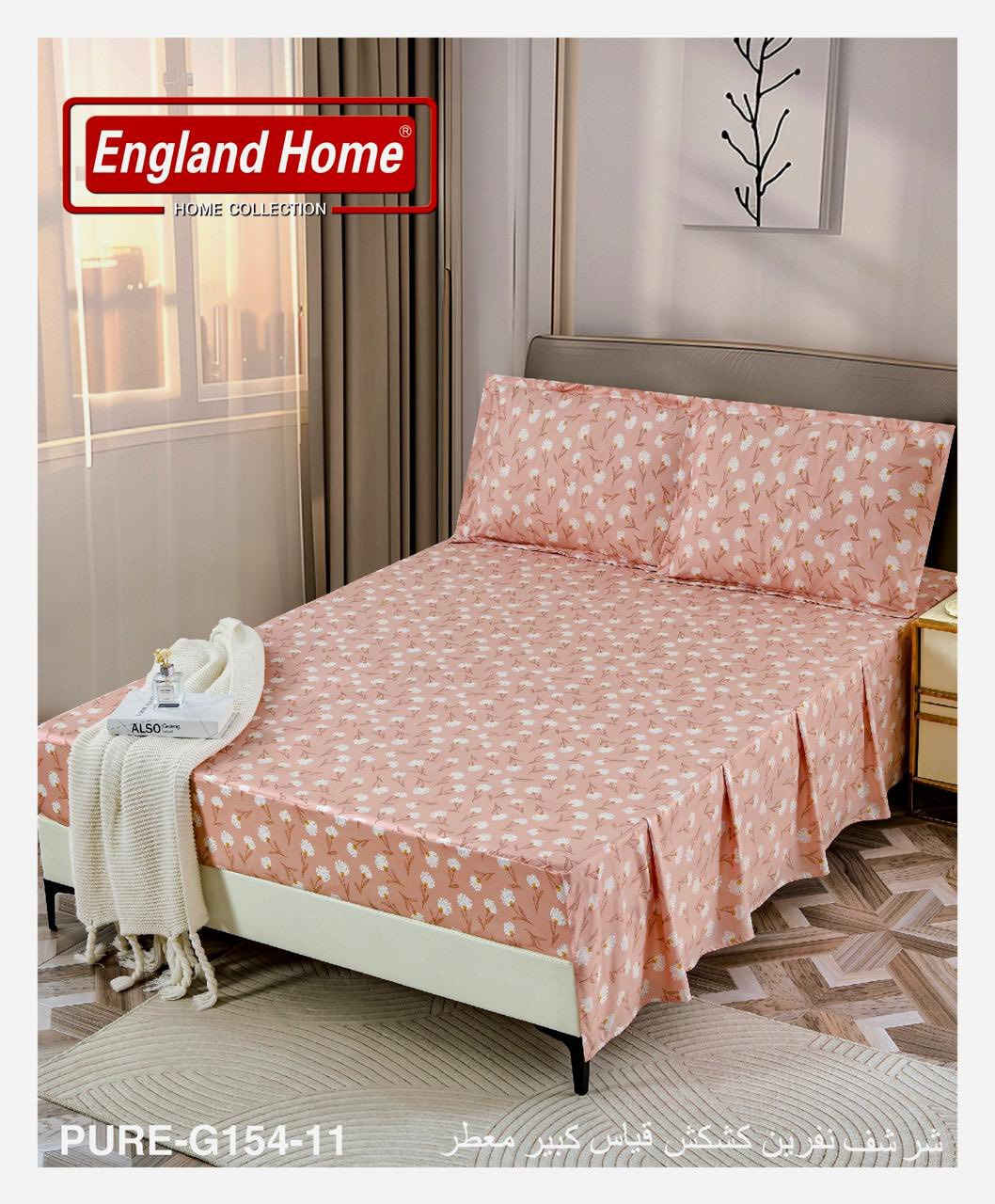 شرشف نفرين صيفي ثقيل ورد ناعم لاستيك كشكش (قماش معطر) قياس خاص (200*200+30) 3 قطع 
شرشف ثقيل مع 2 وجه مخده .

السعر  ١٧
@إشارة


**إذا كنت صاحب هذا الإعلان وتريد حذفه لأي سبب، رجاءا أرسل رسالة إلى الدعم الفني**