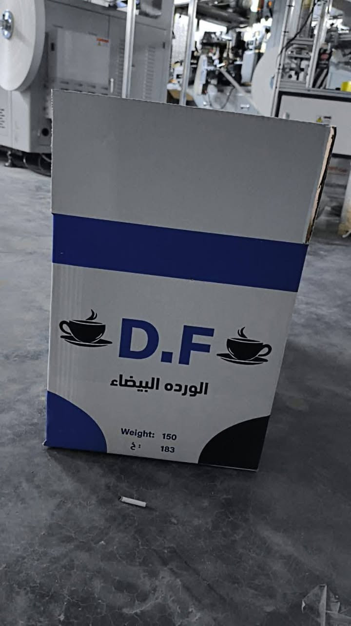 السلام عليكم اكواب سفري جمله سعر الكارتون 8000 الاف دينار


**إذا كنت صاحب هذا الإعلان وتريد حذفه لأي سبب، رجاءا أرسل رسالة إلى الدعم الفني**