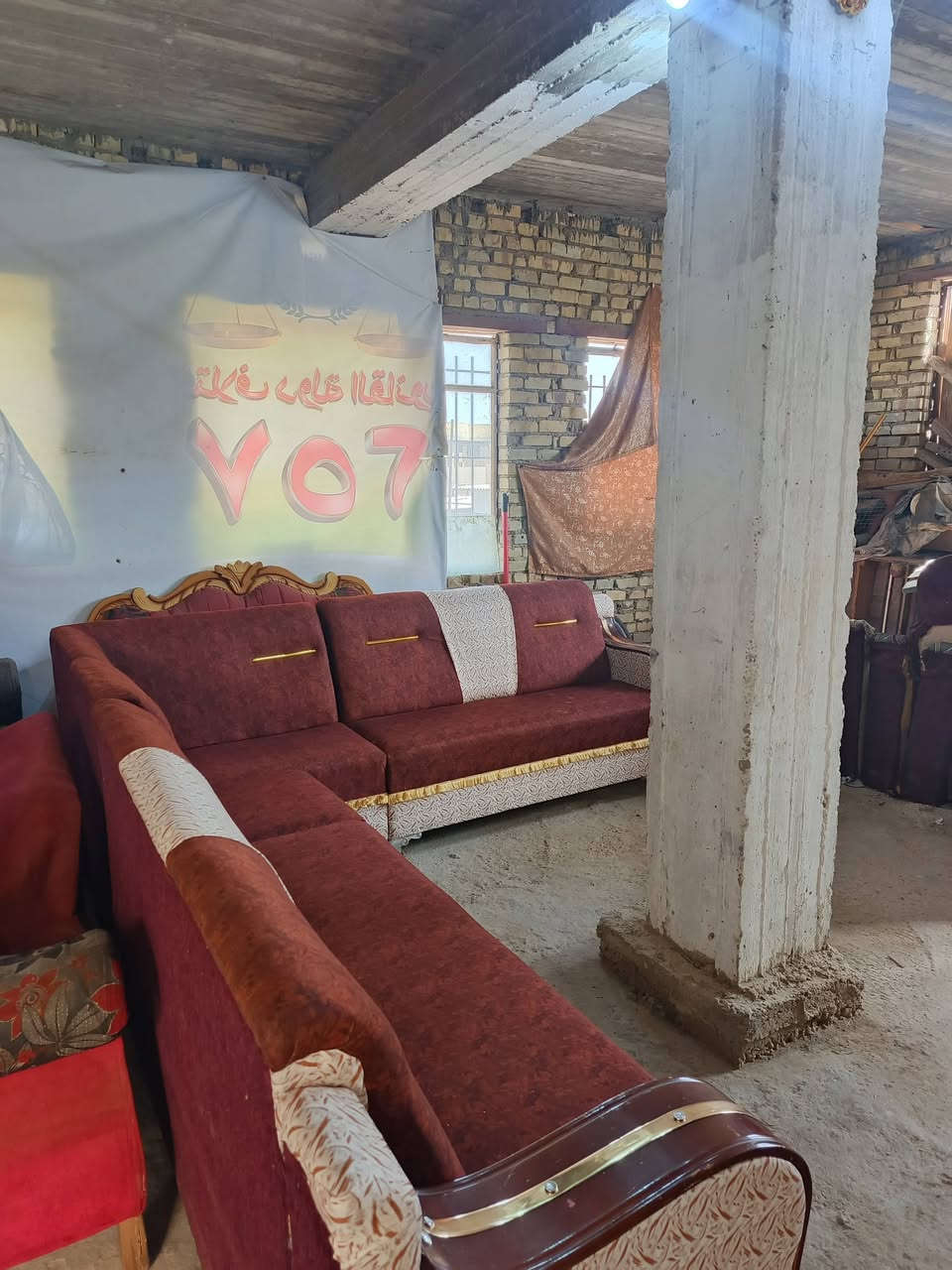 ✨💫ع بركه لله 💫✨
💫يقدم معرض نور الامير 💫
💫للبيع الاثاث المنزليه ولعمل دواوين💫 💫وتخامه حسب اختياركم والطلب 💫
💫ملاحظه يوجد لدينااا دوشمه التخامه💫 المصريه بانواعهاا 💫
💫للبيع مباشر يوجد لديناا مراوس مع💫 الفرق 💫
💫العنوان الكوت العزه الجديده 💫
💫قرب مدرسة 🏫العزه الابتدائية 💫
💫قرب الكراج العزه💫 
✨الاستفسار مراسله الصفحه او الاتصال ع الارقام التاليه 👇🏻
***********
***********
بأداره 💕حيدر البدري 💕
💫متواجدين ع واتساب او تصال💫
