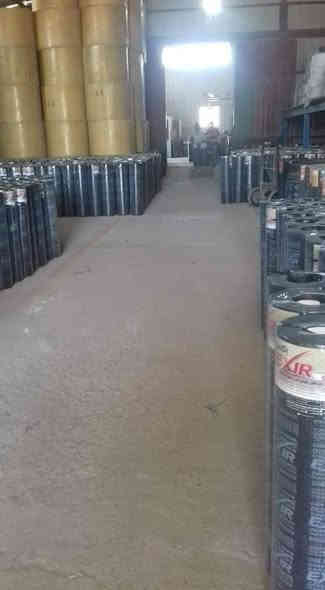 الاستفسار ***********
