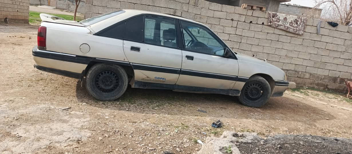 ئۆپڵ ئۆمیگا بۆ فرۆشتن مەکینە 20  تـنـد و تۆڵە ئاڕام پلاستیک سلێمانیە مۆدیل 1989 نرخی 13 گـڵاو مەجال ناو نیشان نزیک کەلار


**إذا كنت صاحب هذا الإعلان وتريد حذفه لأي سبب، رجاءا أرسل رسالة إلى الدعم الفني**