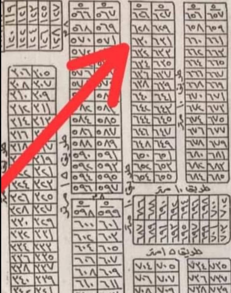 عندي قطعة ٢٠٠متر منطقة النفط ثالث قطعة عن شارع الحشد رقم القطعة ٦٣٠ القطعة بأسمي .واني مو  دلال مكانها قريب عن الشارع  الفيديو قديم قبل أكثر من سنة الان صار فيها بناء وماء وتم حفر المجاري 
السعر ٦٥ 
***********
