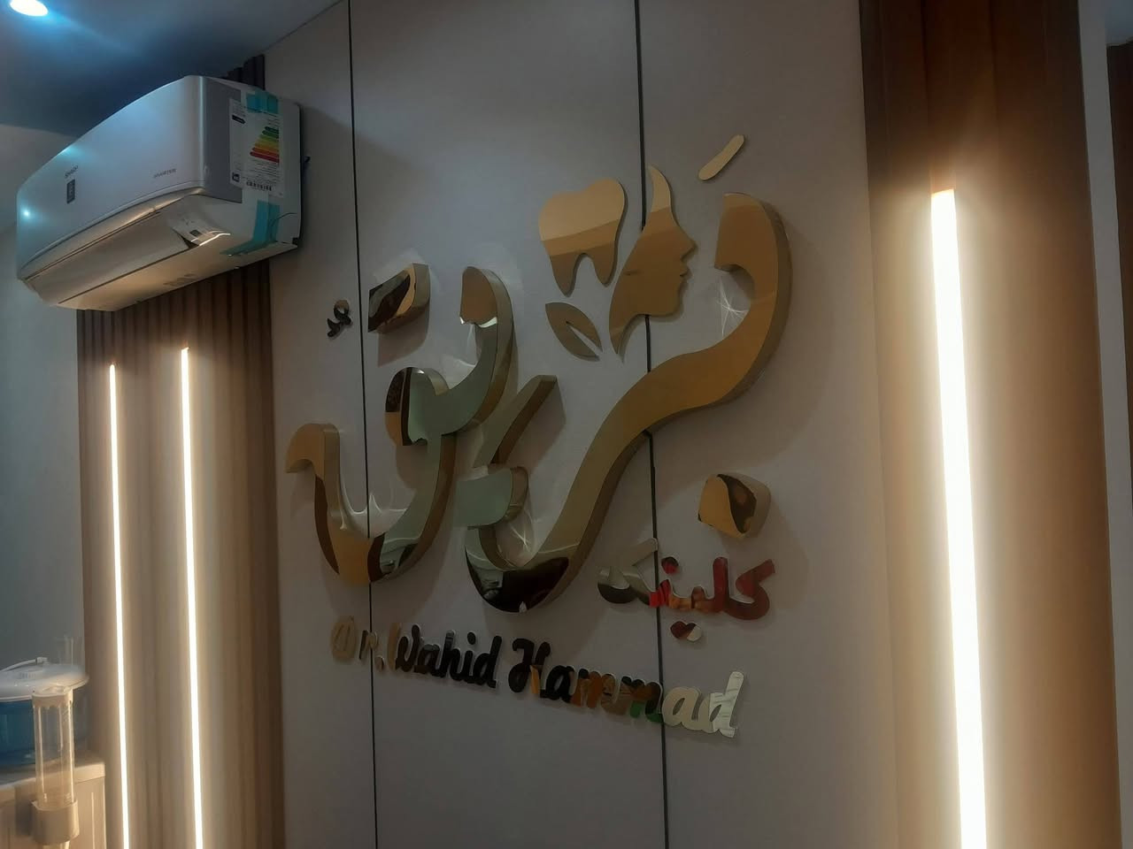 اعلانات بايسكوير
تنفيذ الاعمال في بغداد وجميع المحافظات
احرف ضوئية /احرف كرستال /احرف غير ضوئي/ستركجر ✨✨
بلاستك تايلندي  مقاوم للاجواء🌦️
 لد كوري مقاوم للماء🌧️
فوم ٨ ملم مضغوط 🔨
محولة ضد الماء🌦️
ضمان صيانه🔧📝٢ سنه 
حروف ضوئية📌واجهات كابون📌واجهات ستركجر📌
شاشات الكترونية📌فلكس📌ستيكر📌ميش
صيانة الاحرف والقطع الضوئية موقعي📌
***********
