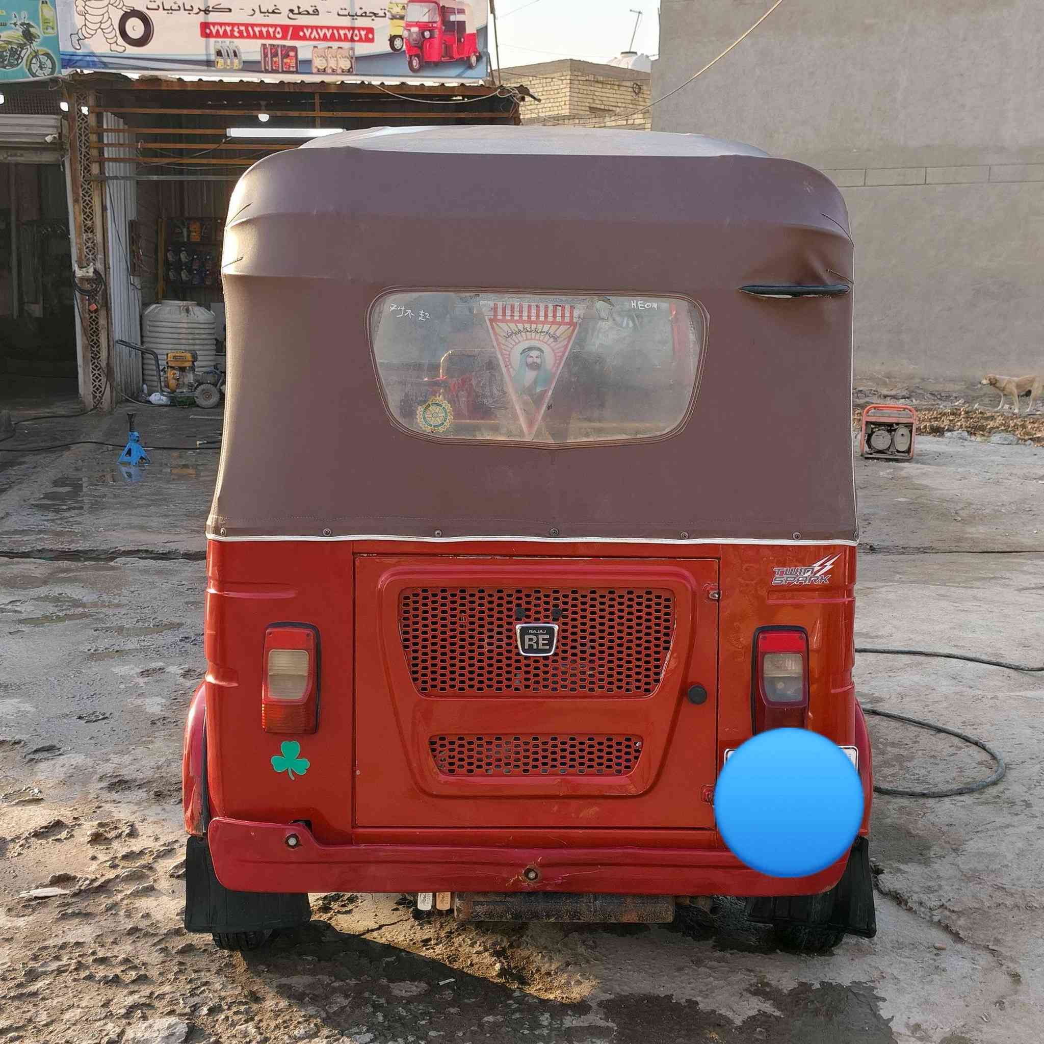 السلام عليكم تكتك22 للبيع شهر السابع ضربتها فقط صفحة ومعمره السعر 9700 وبيها مجال لوحه إنكليزي للاتصال أو واتساب ***********
