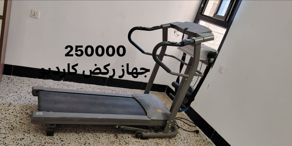 للتواصل واتساب ***********
