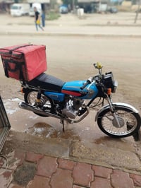 نامه سونلك 2024 للبيع سكنر 650 قفل مامفتوح برغي بيها 07817528050شراي ي...