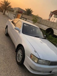 كرسته • ١٩٩٥ • رقم بصرة