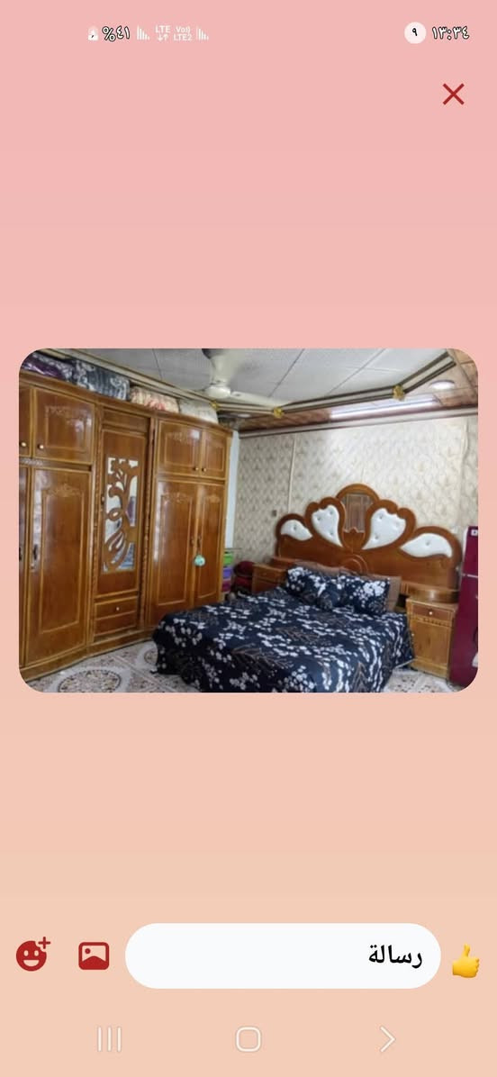 مرحبا عدي بيت للبيع العسكري الصدر الاول مساحته  ٣٠٠وبي مشتمل يحتوي علئ غرفتين وصاله وحمام وغرفة  الضيوف ومطبخ وحمام داخلي وخارجي والطابق الثاني غرفه ماستر وغرفة ثانيه وسطح الاتصالات  علئ الأرقام التأللي *********** سعره ٢٨٠ وبي مجال
