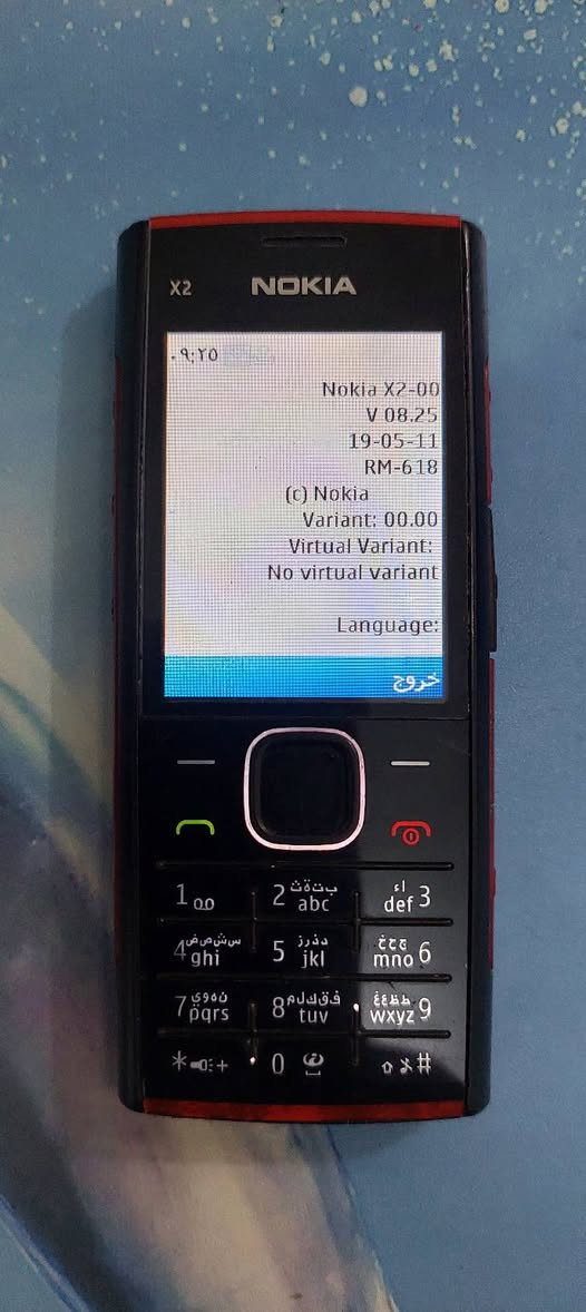 نوكيا X2


**إذا كنت صاحب هذا الإعلان وتريد حذفه لأي سبب، رجاءا أرسل رسالة إلى الدعم الفني**