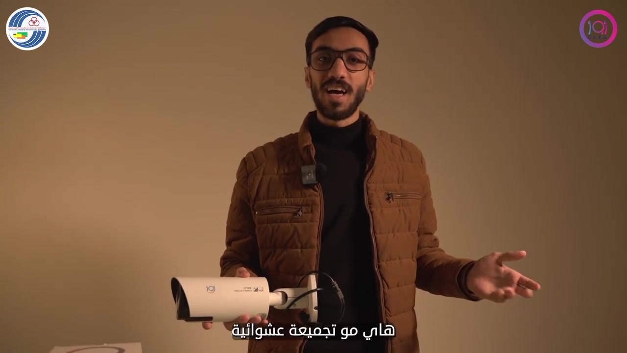 اور
منتجات اور 
كاميرات المراقبة من اور 
NVR
Hard

حين يتكامل كل شيء تولد منظومة واحدة
 عين تراقب عقل ينظّم وحماية تعمل بصمت
لزيارة موقعنا الالكتروني 👇🏻
https://urproducts.iq/

لزيارة الموقع الالكتروني للشركة العامة للانظمة الالكترونية👇🏻
www.gces.industry.gov.iq

للاطلاع على بقية مواقعنا للتواصل الاجتماعي 👇🏻
https://linktr.ee/ur_productss

للتواصل معنا 📞
الاتصال عبر الارقام التالية :
***********
***********
او على الرقم المختصر 5959

او مراسلتنا من خلال الواتساب :
https://wa.me/+9647700009498

او عن طريق الايميل الرسمي :
gces.comp@industry.gov.iq

او زيارة معرض الشركة الكائن في
بغداد - شارع الصناعة - خدمي سريع محمد القاسم موقع الشركة العامة للانظمة الإلكترونية 📍

#منتجات_اور #كاميرات_مراقبة #حلول_امنية
