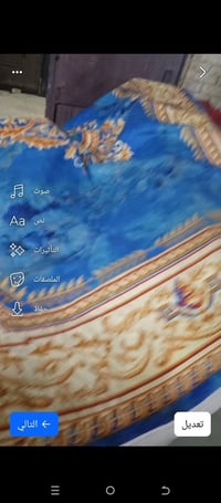 أغراض غرفة نوم • قليلة الاستخدام