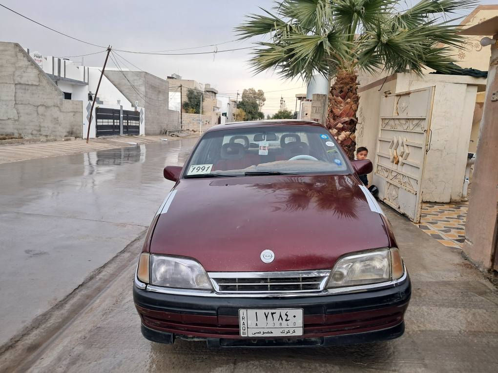 اوبل اوميكا للبيع
موديل 1991
رقم كركوك مشروع وطني سنويه جديد لحد 29 شرط التحويل وکالة
محرك 26  وكير اوتماتيك بدون عيب
كهربائيات وتخم تاير وصدر امامي وخلفي كلها جديد
سقف سلايت كهربائي وجام كهربائي
سياره صبغ عام للجماليه فقط بدون ضربه
السعر 35 
*********** كركوك, العراق
