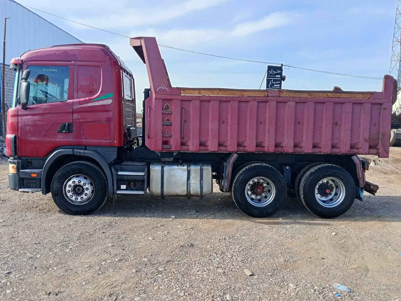 سلام عليكم للبيع موديل 2003 شرط كير محرك شاصي مكفول سنويه جديد شرط تحويل شراي يخابر ع رقم ‏‪***********‬‏
