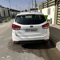 كارينز • ٢٠١٦ • نجف