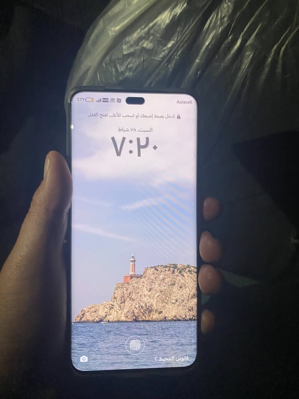 السلام عليكم للبيع هونر x9c مستعمل سبوع فقط جديدً ٣٥٠وبي مجال ***********
