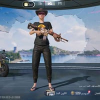 حساب ببجي • لفل 85 • نوادر