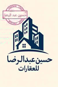 مهدي عاكول • ١٠٠٠م • سند ٢٥