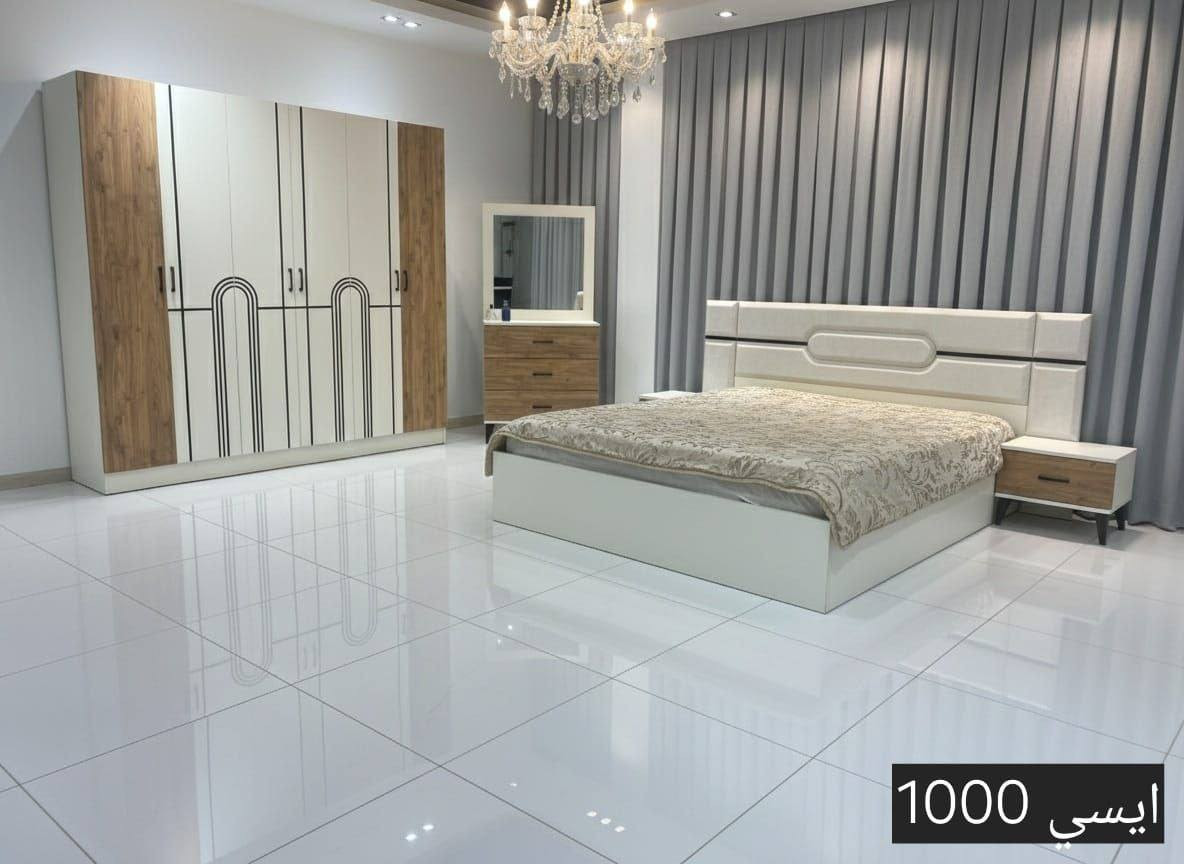 موديل لينا 800
خمس قطع 
سرير سيباية حديد 
برغي وجوي حديد 

السعر 600  الف 

شد ونقل 
- بغداد مجاناآ
- ⁠اطراف 20 الف 
- ⁠محافظات 75 الف


**إذا كنت صاحب هذا الإعلان وتريد حذفه لأي سبب، رجاءا أرسل رسالة إلى الدعم الفني**