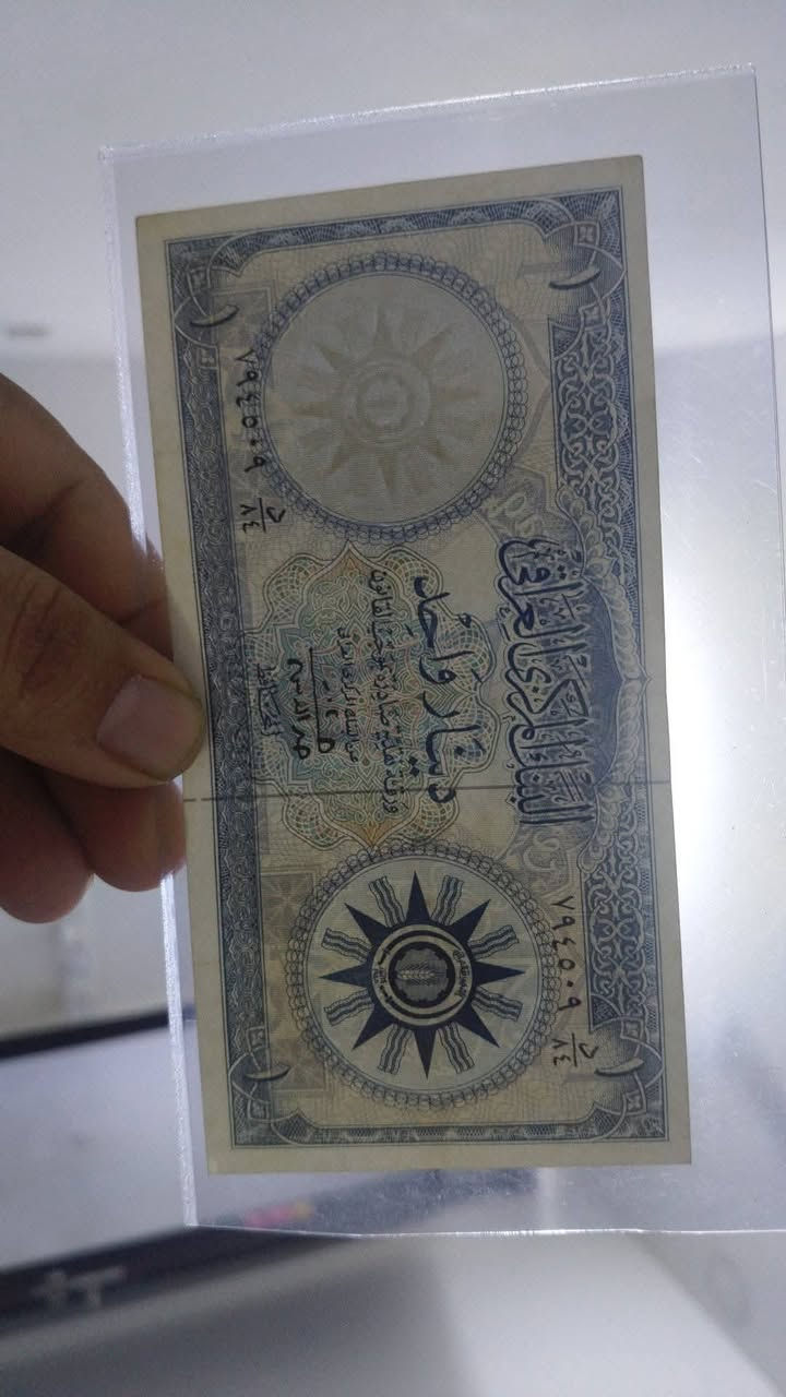 اباوت انسررررر توقيع مهم مزاد يبدأ بدولار نهاية المزاد الساعه 10 يوجد توصيل كل العراق


**إذا كنت صاحب هذا الإعلان وتريد حذفه لأي سبب، رجاءا أرسل رسالة إلى الدعم الفني**