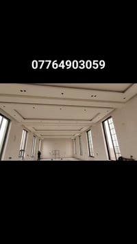 اسطه ديكورات مغربي واصباغ داخلي وخارجي وطلاس عام وجوين للاستفسار 07764...