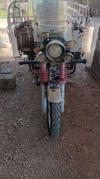 ستوته • للبيع • شهربان