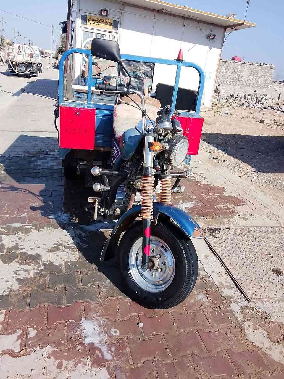 السلام عليك ستوته للبيع موديل 20 (اوراق) دراجه نضيفه  المكان واسط قظاء النعمانيه الاستفسار
اتصال على الرقم 
***********
