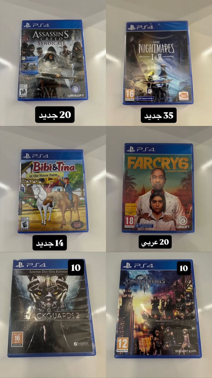 متوفر مراوس عن طريق التوصيل


**إذا كنت صاحب هذا الإعلان وتريد حذفه لأي سبب، رجاءا أرسل رسالة إلى الدعم الفني**