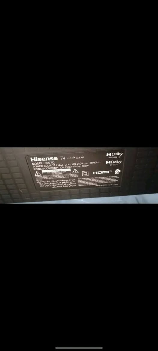 السلام عليكم شاشه هايسنس U7Q 2025 الي هيه أحدث موديل ب U7 وأفضل موديل شاشه mini led الغني عن التعريف شاشه فول من جميع النواحي استعمال 3 اشهر فقط الشاشه نضيفه جدا رايد فلوس واريد ابيعه رايده ب 750 الف مكاني بغداد الأمين الثانية رقمي ***********
