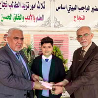 ثانوية الكوثر • النجف الأشرف • التسجيل مستمر