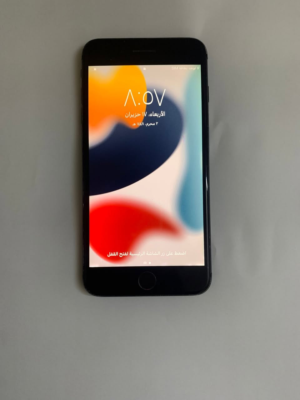 ايفون 7plus
ذاكره128 

بطاريه100

الجهاز بلادي 

سيم كارت 
وايفاي 
بلوتوث
سماعات
كله شغال

سعره99الف وبي مجال بسيط

مكاني ⭕️اربيل⭕️


**إذا كنت صاحب هذا الإعلان وتريد حذفه لأي سبب، رجاءا أرسل رسالة إلى الدعم الفني**