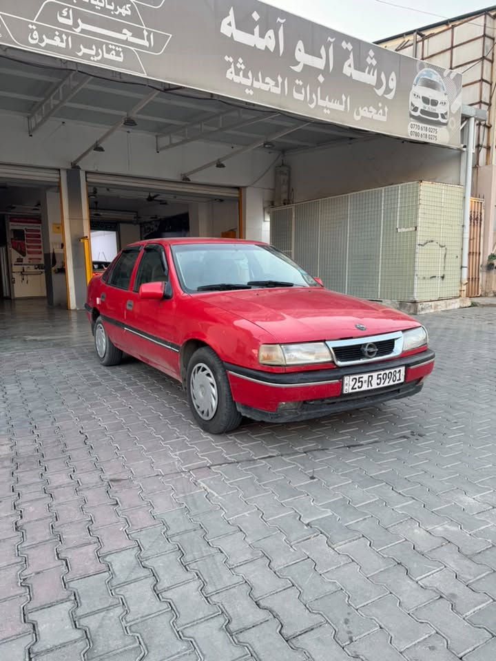 السلام عليكم
اوبل فكترا موديل 91 محرك ١٨ 

رقم كركوك دولي شرط التحويل دفتر بانزين
بدون ضربة بدون صبغ فقط الهلالات معمرة 
السعر ٤٨ بيها مجال بسيط

العنوان كركوك ***********
