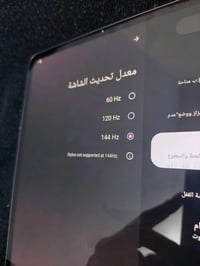 انفنكس كلشي موجود موضح بل الصوره وجهاز ممستخدم هواي اقل الاسبوع وتفحصه...