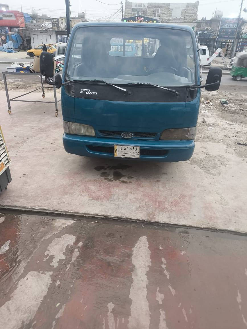 كيه فونتيره للبيع رقم بغداد
مكينه اكسن كير كفاله
السعرر 53
العنوان بغداد حي نصر
رقم الهاتف ***********
