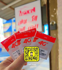 خط اسيا انترنيت شهري نايترو  بسعر........ ✌️ سارع ولا يفوتك العرض 🏃‍♂️...