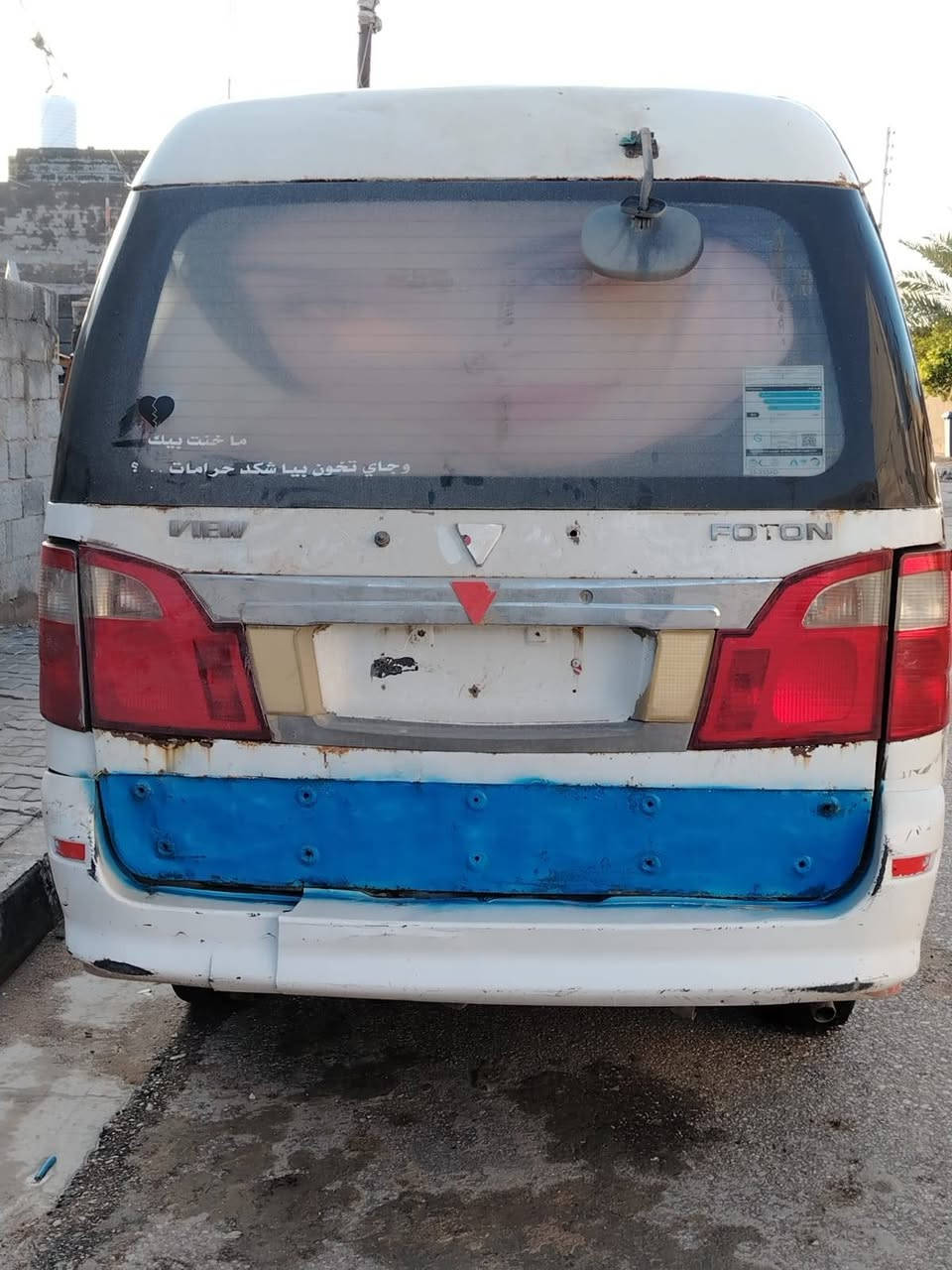 فتون مديل 11 سنويه عضم عاج كوم حديد خير من الله محرك كير مال خبزه
*********** فقط وتساب اورسلني خاص فيس ارد عليك  ...... سعر 22
