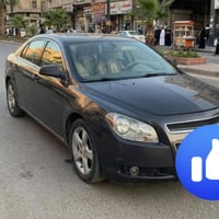 ماليبو • ٢٠١٠ • رقم دهوك