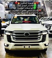 ╔══🔥👑 مجموعة الملك لتجارة السيارات الحديثة 👑🔥══╗  💣 عروضنا نار وأسعارن...