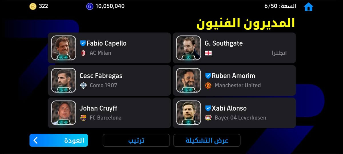 حساب للبيع السعر 30 الف المكان ب الموصل


**إذا كنت صاحب هذا الإعلان وتريد حذفه لأي سبب، رجاءا أرسل رسالة إلى الدعم الفني**