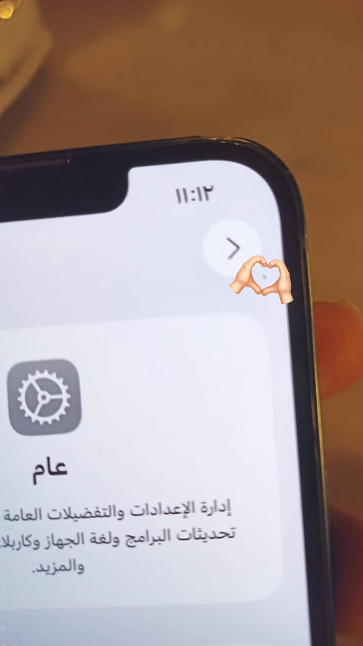 ايفون 13 عادي ذكره 128 بطاريه 76 الجهاز ممفتوح ولا مصلح كارتونه موجوده وياه كفر اصلي من ابل ماك سيڤ نضافه ٩٠٪؜ للبيع بسعر 450 مكان نجف


**إذا كنت صاحب هذا الإعلان وتريد حذفه لأي سبب، رجاءا أرسل رسالة إلى الدعم الفني**