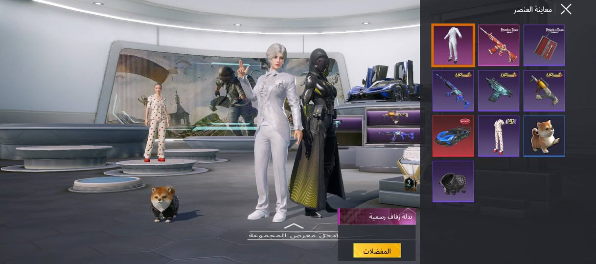 سلام عليكم ورحمة الله وبركاته 
حساب بوبجي للبيع سعر خاص🌟🌟
مستوى السكنات 51💫
به 4 شخصيات💎
مستوى 71🤟🏼
به سياره فيراري💙
15 سلاح يطور😉
بيه سلوب خرافي 😮‍💨
الربط رقم هاتف فقط🙈❤️
الايدي 5601151688


**إذا كنت صاحب هذا الإعلان وتريد حذفه لأي سبب، رجاءا أرسل رسالة إلى الدعم الفني**